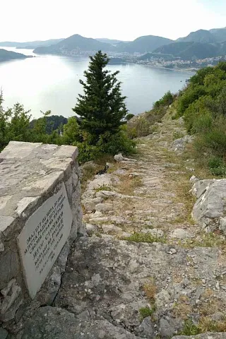 Land in Budva — photo 10
