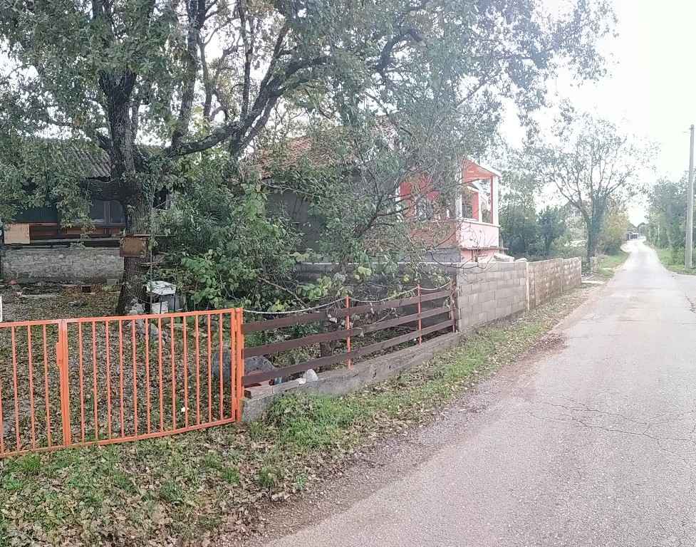 Einstöckiges Haus zum Verkauf in Krimovica