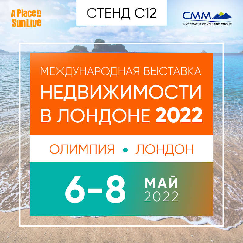 cmm-montenegro